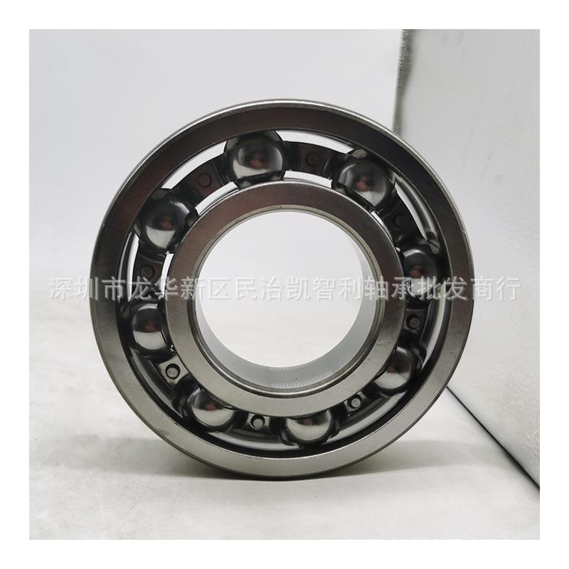 洛阳轴承6219E 6220E2Z 6221E-2RZ 6222 6224 6226 深沟球轴承