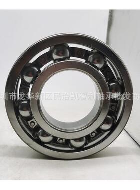 洛阳轴承6219E 6220E2Z 6221E-2RZ 6222 6224 6226 深沟球轴承