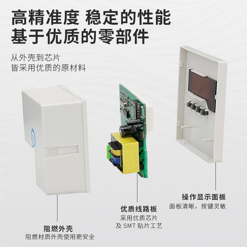 单相数显电压表72*72出口简易化智能高精度液晶仪表RH-AV61J