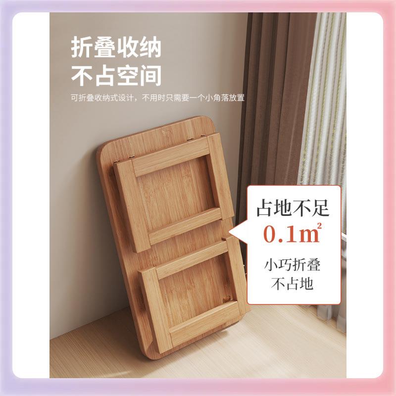 W9YX飘窗小桌子折叠炕桌家用实木榻榻米桌子小茶几床上学习矮桌飘