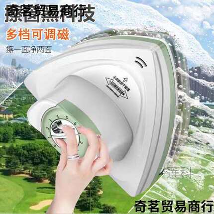樖擦玻璃神器家用单层双层三层强磁高楼清洁双面刮擦窗户