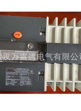 AT10PIII-50/4C AEG双电源自动转换开关 具体价格电议