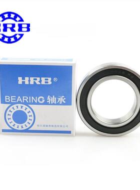 HRB哈尔滨轴承6044 国产 深沟球轴承 品质 现货