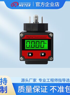 赫斯曼陶瓷4-20mA压力变送器