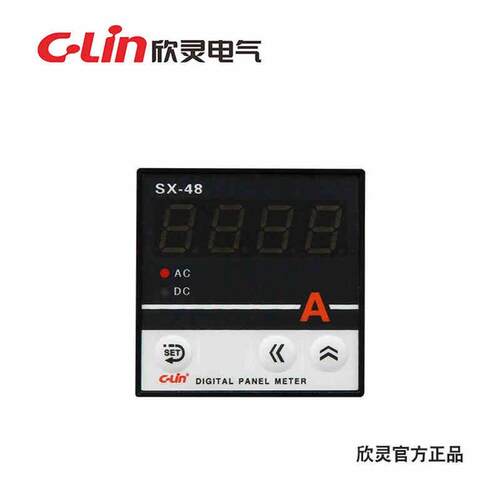 C-Lin欣灵数显电流表 电压表 SX-48 交直流电流表电压表 频率表