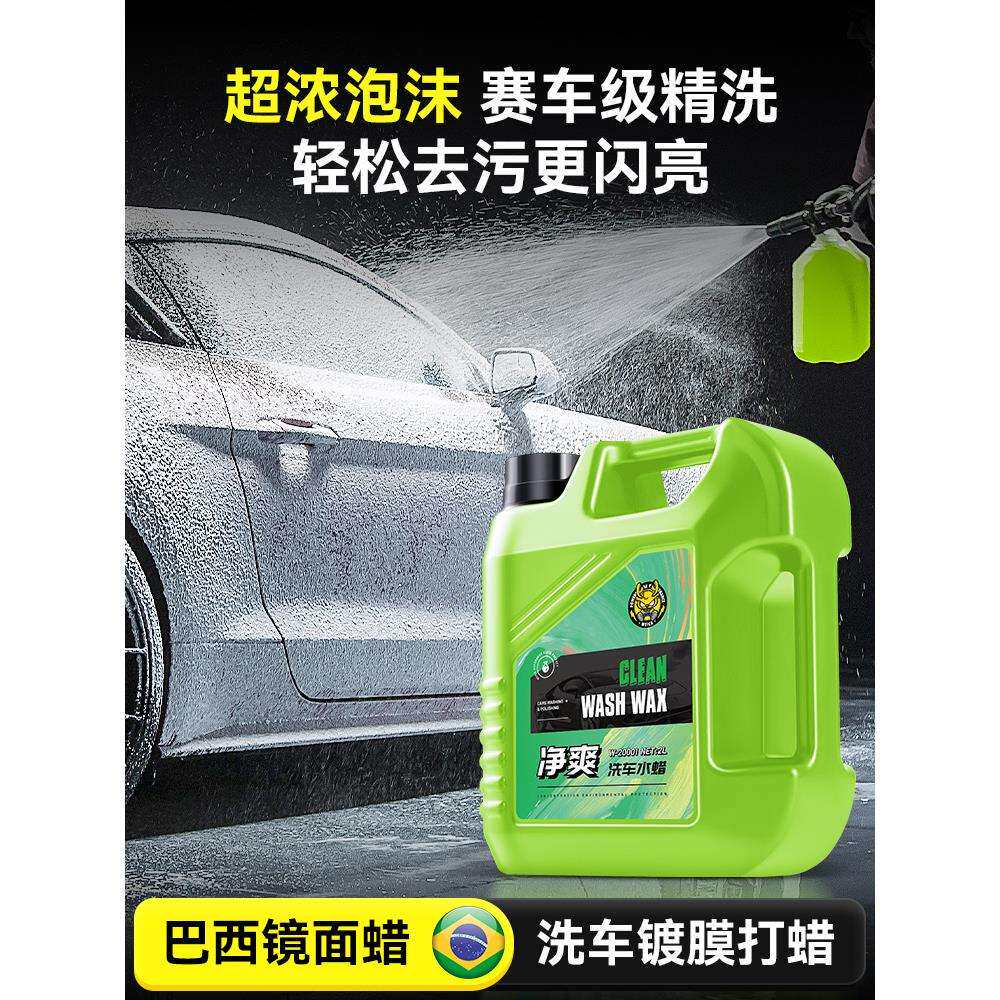 套装组合拖把擦车套餐清洁全套汽车用品洗车工具刷车神器家用专HB