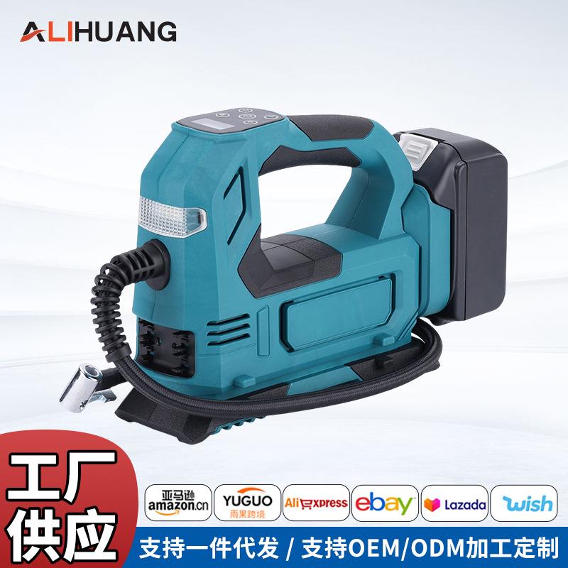 跨境家用无线便携式汽车户外充气泵外贸多功能车载电动充气泵