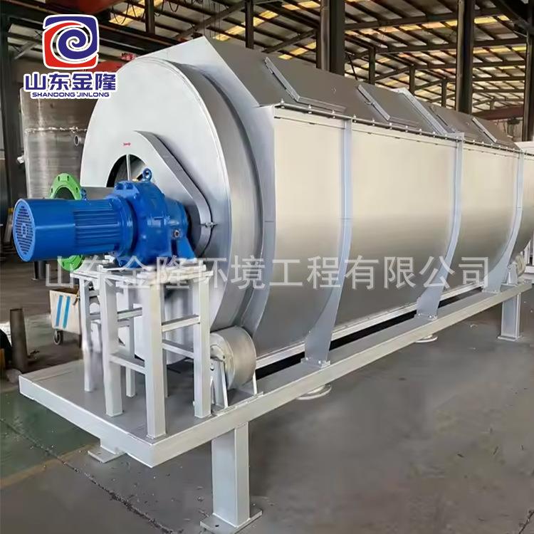 转鼓式微滤机 海产品水产品养殖废污水屠宰印染造纸污水处理设备