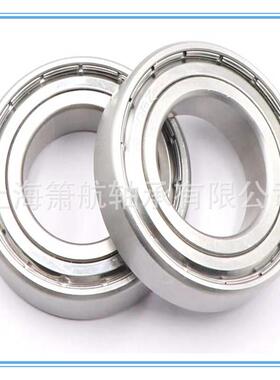 不锈钢轴承S6313RS S6314RS S6315RS S6316RS 防水防锈不锈钢轴承