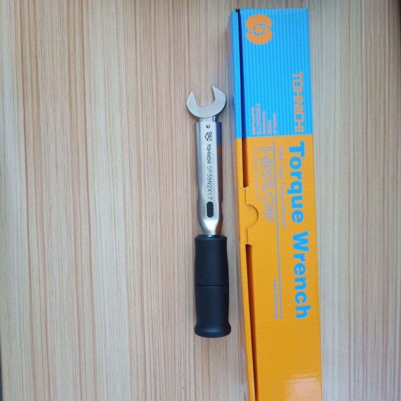 TOHNICHI东日扭矩扳手 SP38N2X27开口扭力扳手 SP38N2X27-MH扳手