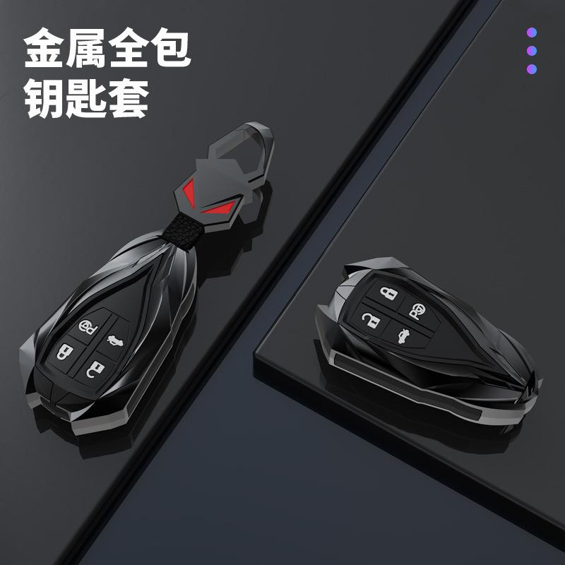 适用红旗HS5钥匙套H5车H9扣HS7壳H7专用2023款2022高档23款男EQM5