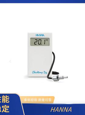 ACCEC500000 水质分析仪 HANNA 哈纳  FC2320 仪器仪表