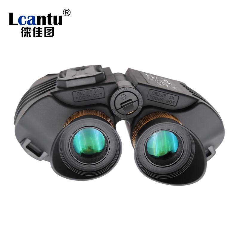 Lcantu徕佳图Warwolf战狼7x50C 8x30 10x50C望远镜带罗盘高清防水