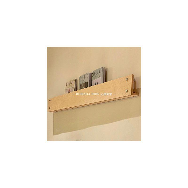 壁挂式杂志架桦木收纳架客厅墙面装饰展示架海洋板创意极简置物架