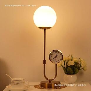 现代时尚钟表台灯卧室床头阅读工作学习看书写字简约装饰灯饰灯具