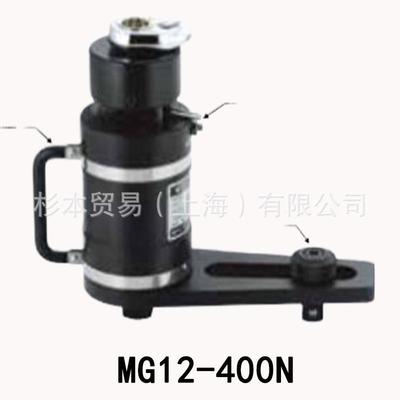 MITOLOY水户工机 通用型 棘轮手柄 MG12-400N