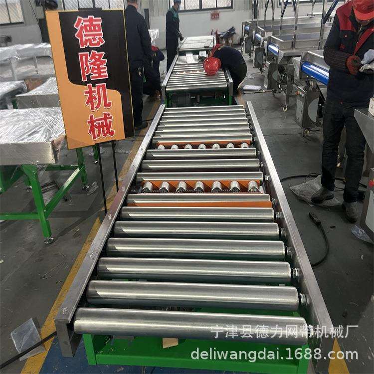 物流快递分拣流水线无动力滚筒输送机滚轮传送带纸箱托盘输送线