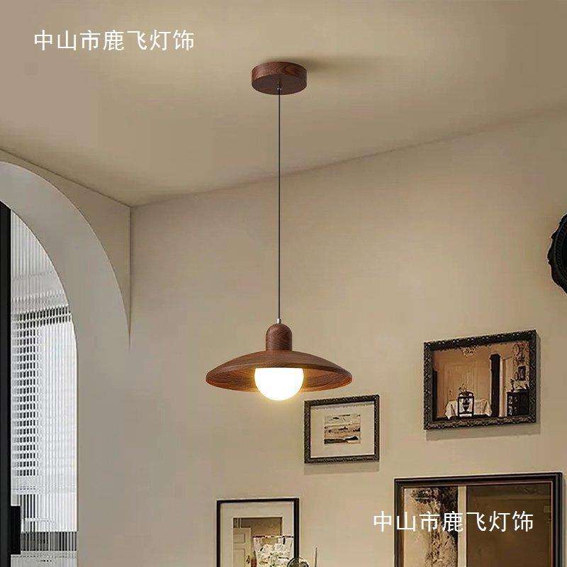 中古风胡桃木色小吊灯客厅卧室床头装饰灯简约个性餐厅吧台装饰灯