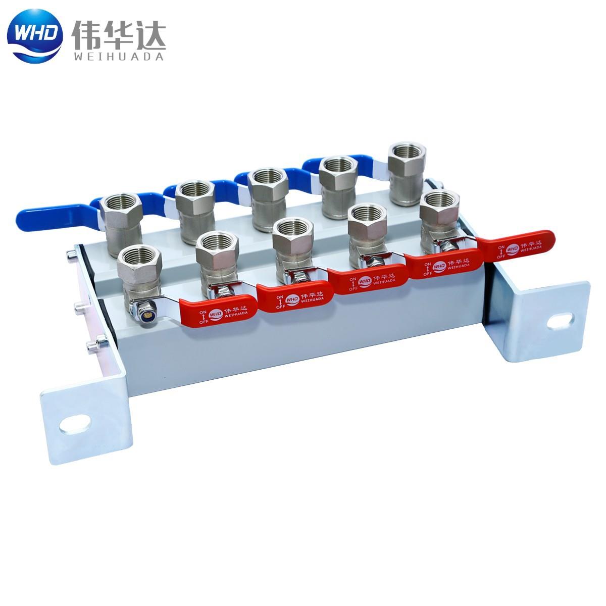 华达注塑机分水排分流器模具冷却水排双排3进3出支架款3组