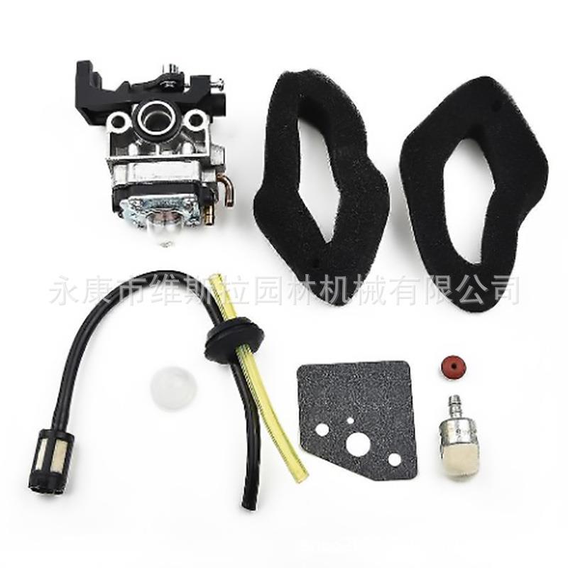 立能厂家直供园林机械通用配件 割草机配件gx35化油器套装