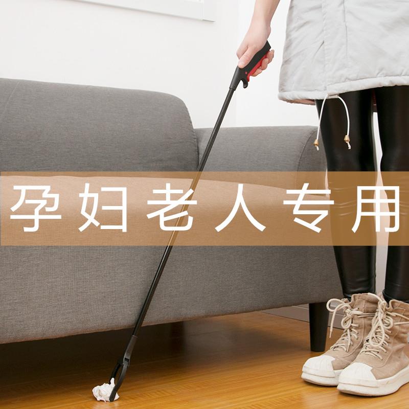 不弯腰孕妇老人免弯腰捡东西垃圾夹子长柄懒人取物拾B&r