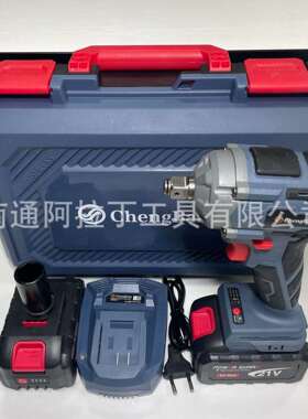 (此款可一台编号003)外贸锂电无刷电动扳手241104A