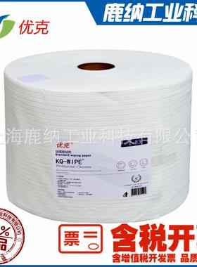 康奇优克Z-83标准擦拭纸Z-82白色擦拭布吸水吸油工业纸巾无尘