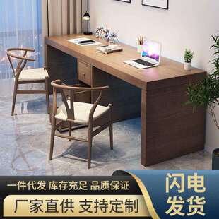 实木双人台式电脑桌书柜一体靠墙书桌带柜长条学习办公桌子工作台