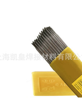 上海电力D017堆焊耐磨焊条现货