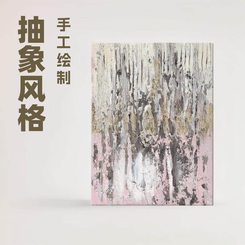 手绘油画简约黑白立体客厅装饰画抽象肌理高级感玄关挂画抽象派