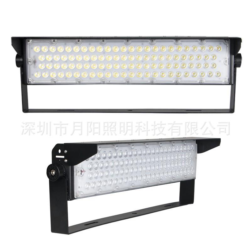 厂家直销 LED户外防水球场灯套件 一模组隧道灯投光灯250瓦套件