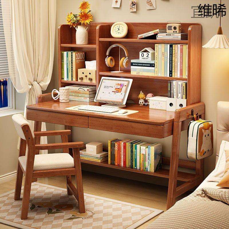 WWP5实木书桌学生家用书桌书架一体桌子儿童学习桌电脑桌升降学生
