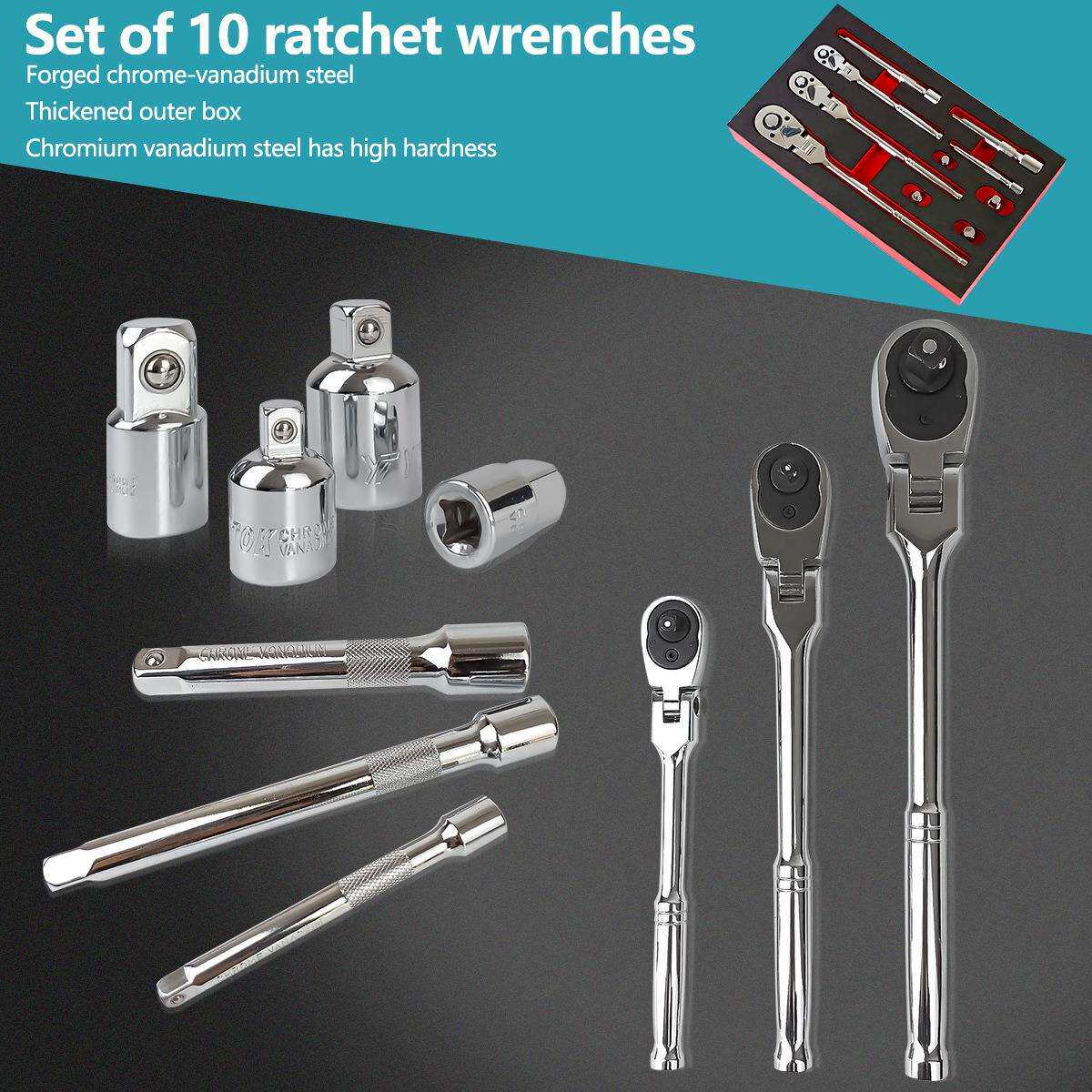 摇头棘轮扳手套筒组合10pcs专业汽修扳手高端产品镜面72齿