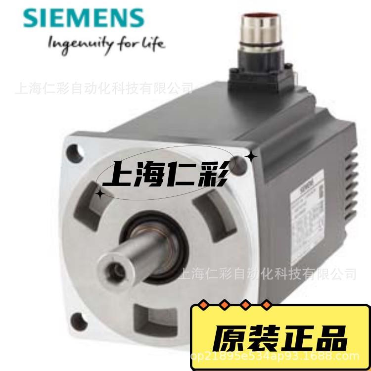 1FK2105-6AF10-0SB0SIMOTICS S-1FK2 HD 伺服电机PN = 1.26kW