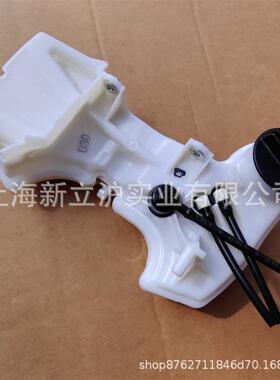 斯蒂尔HL94C91KC绿篱机FS94C割草机油箱总成4149 350 0414