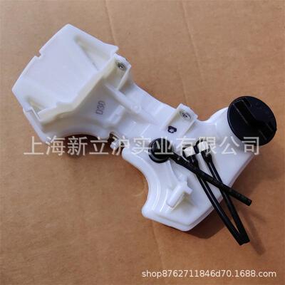 斯蒂尔HL94C91KC绿篱机FS94C割草机油箱总成4149 350 0414