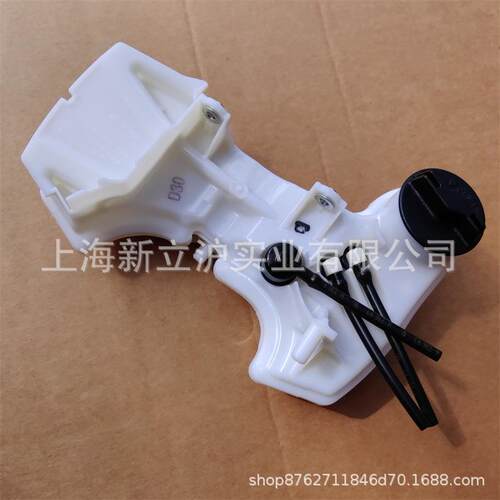斯蒂尔HL94C91KC绿篱机FS94C割草机油箱总成4149 350 0414