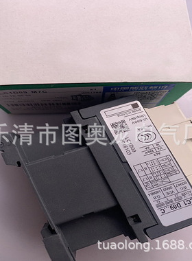 接触器LC1D32P7 09BL 09P7 09BD 65AP7 150P7 18P7 25P7 80P7