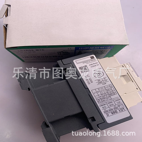 接触器LC1D32P7系列多型号