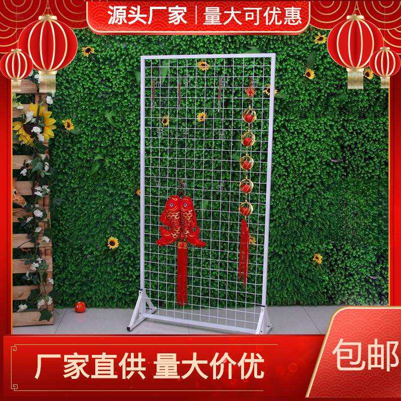 铁艺网片网格片网架货架地摊饰品展会展示架落地挂物架子挂钩收纳