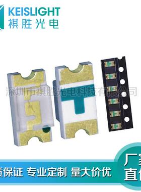 0603灯珠 led0603RGB 发光二极管 0603贴片 0603七彩红蓝绿 SMD