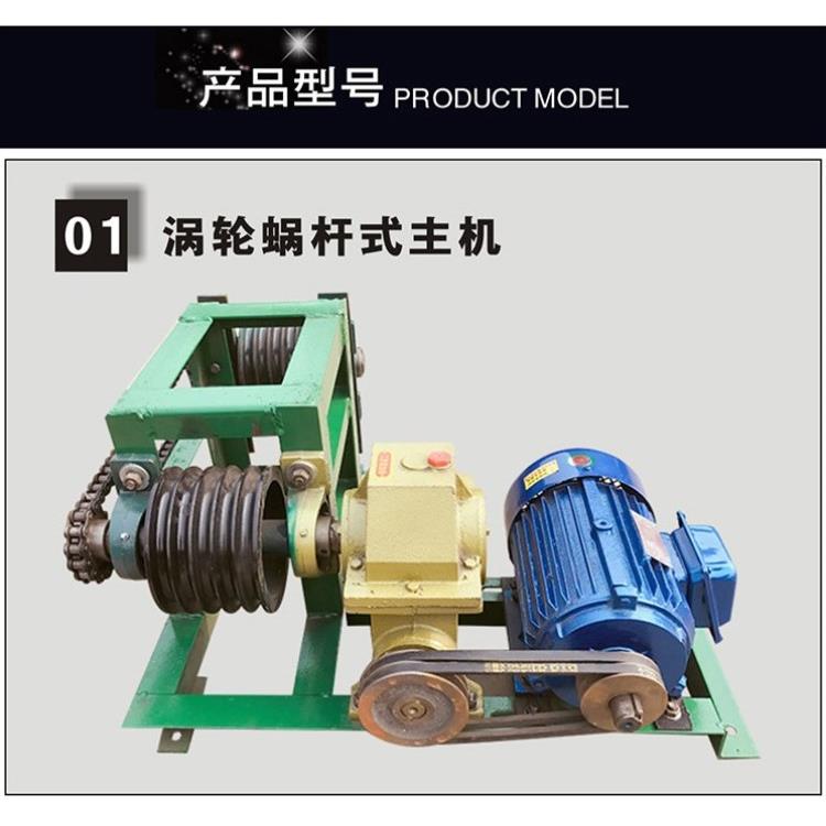 家禽家畜粪便清理机有视频养殖场刮板式清粪机养殖圈舍刮粪板