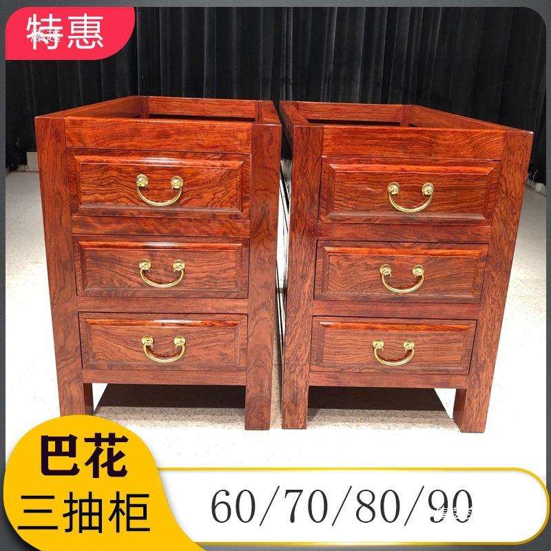胡桃木三角架柜架巴花实木大板脚架办公桌配件奥坎桌腿支架垒德株