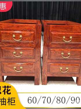 胡桃木三角架柜架巴花实木大板脚架办公桌配件奥坎桌腿支架垒德株