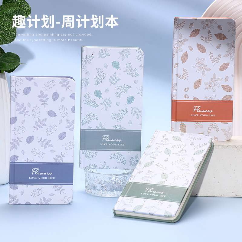weeks手帐本周计划本网格本随身携带硬面H5手账笔记本 方格