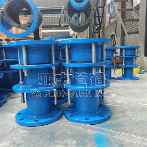 现货VSSJA-2双法兰限位伸缩器 多功能管道伸缩节DN125伸缩器