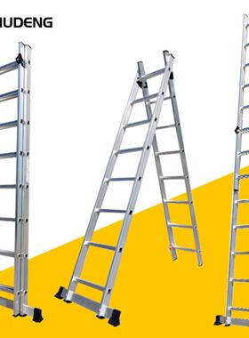 跨境ladder铝合金加长伸缩梯二拖拉伸梯子两段伸缩折叠两用梯子