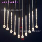 婚庆道具亚克力气泡水滴灯吊顶装 饰场景布置酒店礼堂舞台橱窗装 饰