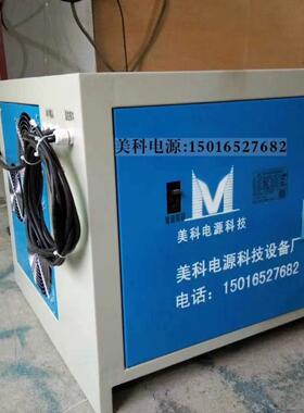 厂家直销1000A/12V-24VLED汽车灯通断老化测试电源直流稳压可调