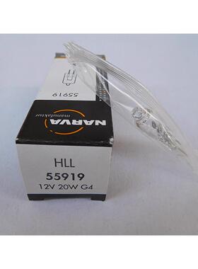 NARVA利华12V20W卤素米泡 55919 HLL光学仪器生化仪器灯泡